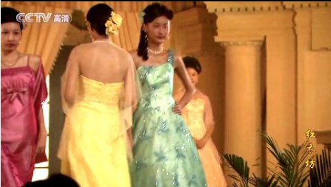 ���Ӿ���·�����6��